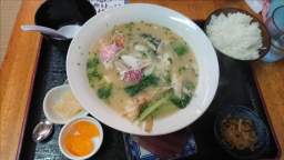 2020-11-07 13.56.24.JPG